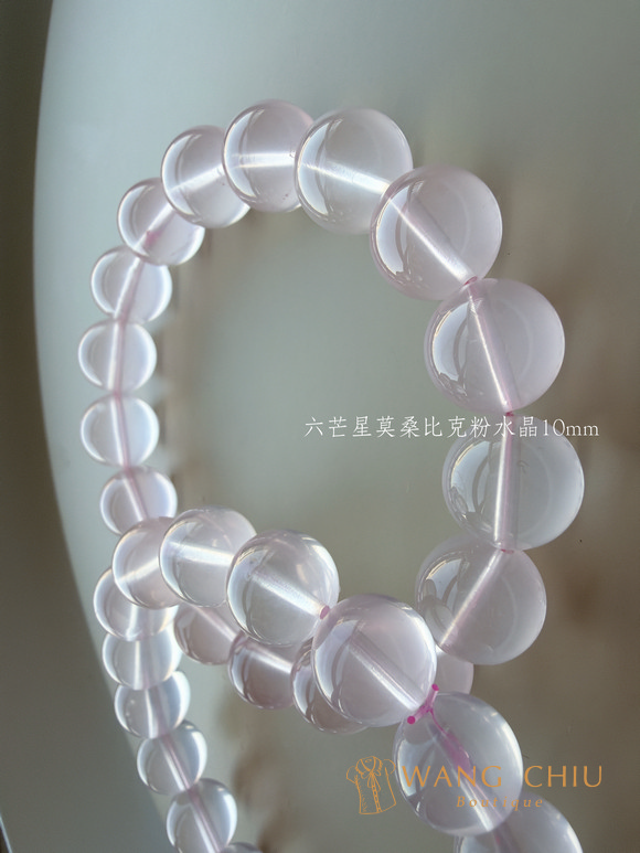 WANG CHIU 商品細節